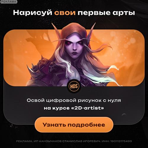 homedigitalschool.ru